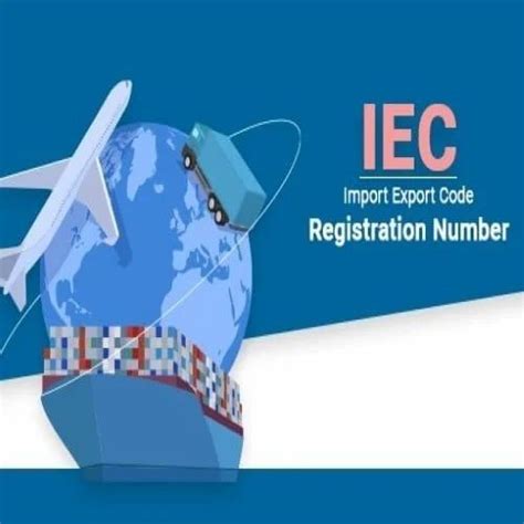 Procedure for IEC Code Registration 的图像结果