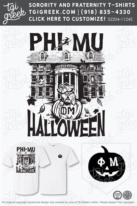 Yosef Mu Atu JavaScript 的图像结果