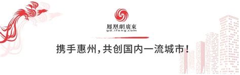 惠州农商银行在惠州市银行业2018年合规知识竞赛决赛中喜得佳绩_参赛