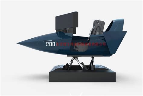 歼20战斗机模拟器游戏下载-J20战斗机模拟器手游下载v1.0 安卓最新版-当易网