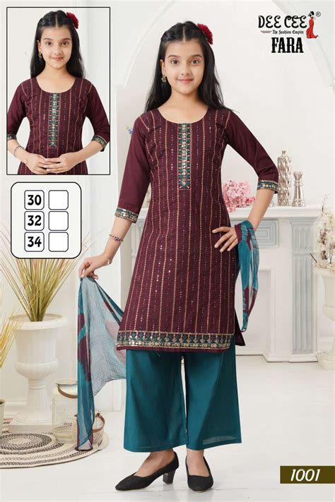 Dee Cee Fara (6 Pcs) - Amrah Wholesale