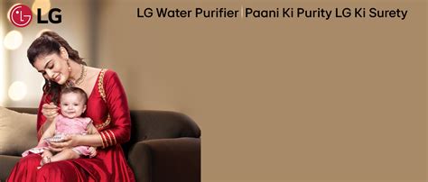 LG RO + UV + UF + Mineral Booster Water Purifier | 8L Storage Airtight ...