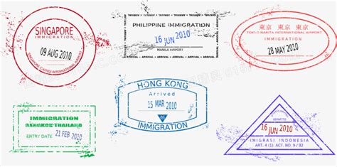 出国飞机签证印章png图片免费下载-素材7NxgkjagV-新图网