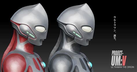 Ultraman 的图像结果