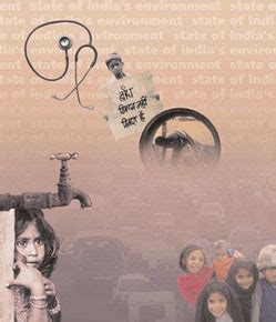 A look at the future