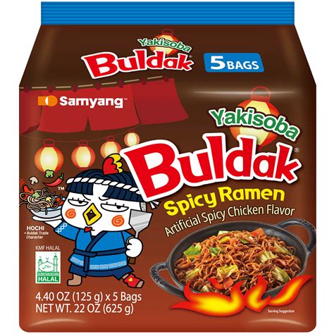 Buldak Yakisoba