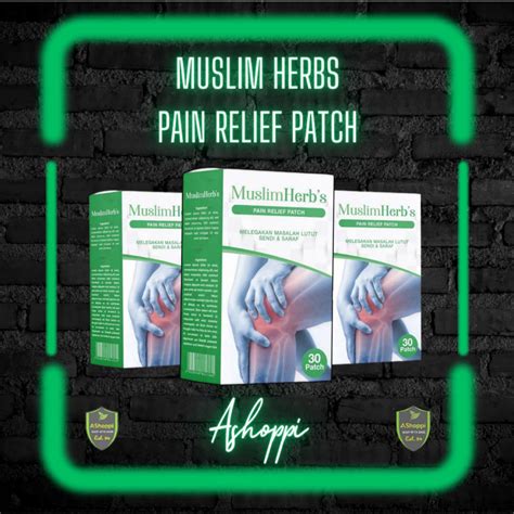 💯 ORIGINAL HQ 💯 MUSLIMHERBS PAIN RELIEF PATCH MUSLIM HERB KNEE PATCH MUSLIMHERB | Shopee Malaysia
