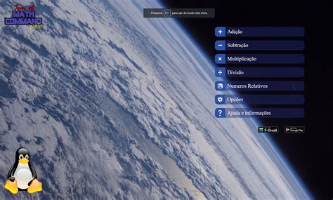 Tux of Math Command 的图像结果