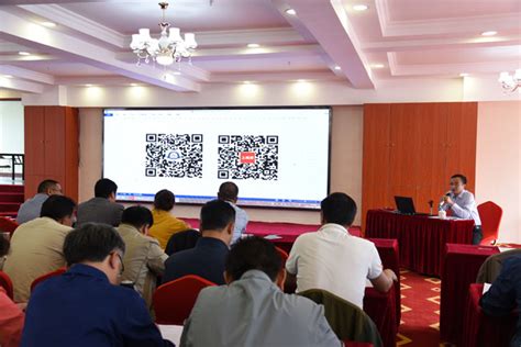 青海省科学技术信息研究所" 三区" 人才培训会在西宁举行 - 科技平台服务 - 青海省科技信息网