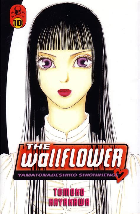 Nakahara Sunako - The Wallflower - Image by Hayakawa Tomoko #695877 ...