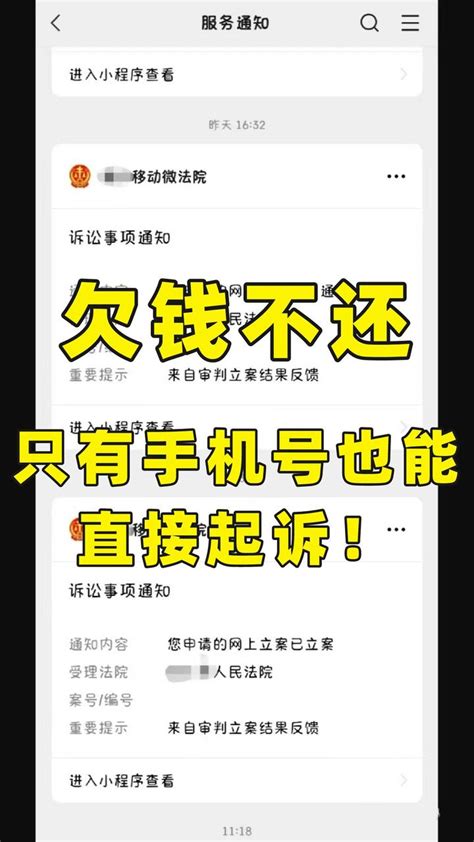 没有身份证不能进高考考场！上海开通“考生补证绿色通道”！当场取证