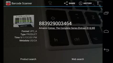 Image result for iPhone Barcode Scanner App