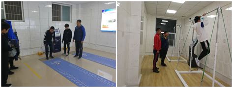 体质测试仪应用到北京《学生体质健康标准》监测及试点