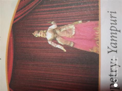 Name of puppetry: Yampuri state: - Brainly.in