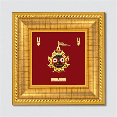 Lord Jagannath Neel Chakra - A10 – Prima Art