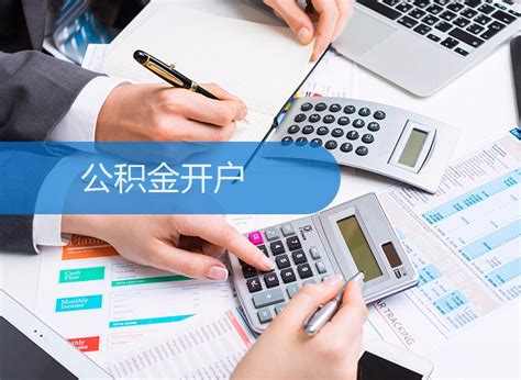 社保服务“触手可及” 重庆市社会保险服务系统3.0正式上线