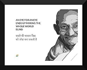 Tallenge - Eye Makes The Whole World Blind Mahatma Gandhi Quote Small ...
