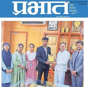 Yashoda Technical Campus, Satara - Faculty of MBA