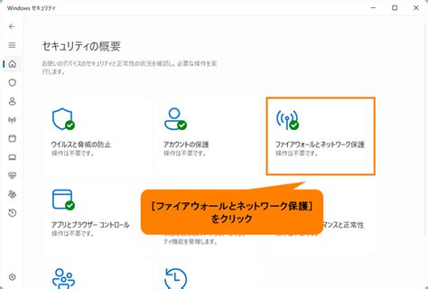 Image result for Post Man Example of Allow Header in API Call