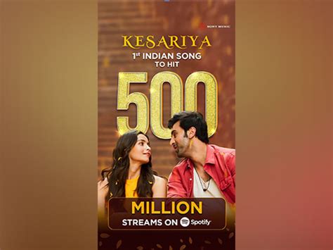 "Kesariya", from Brahmastra Makes History, the only Indian track to ...