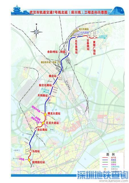 武汉地铁12号线环线、前川线12月18日同日开工 - 地铁查询网