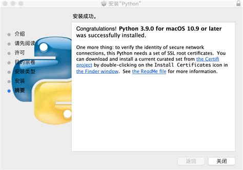 python模拟点击网页按钮_网页自动化开发（第一章)_weixin_39588911的博客-CSDN博客