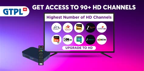 GTPL Digital Cable TV, High-Speed Broadband, & OTT Services