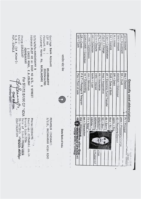aacwcoe.in - /Passbook/