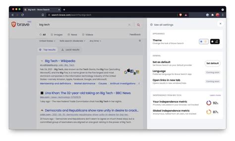 Image result for Brave Search Features