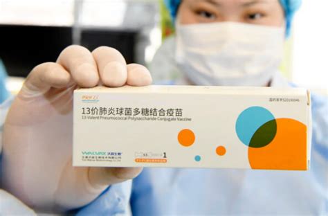 国产13价肺炎疫苗到货 鹿城这7个地方可预约接种-新闻中心-温州网