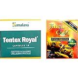 Buy Himalaya Tentex Forte Tablets - 10 Tablets (Pack of 10) Online at ...