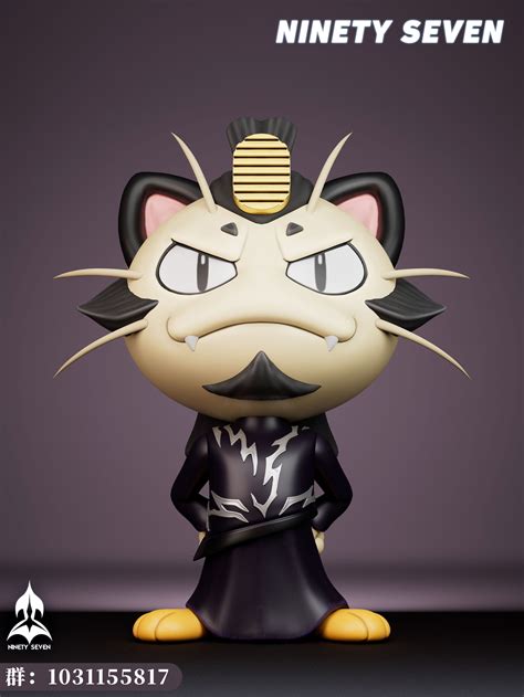 Ninety Seven Studio - Meowth Cosplay Shen Gong Bao [PRE-ORDER CLOSED ...