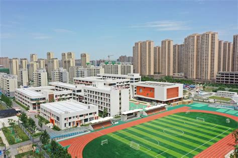 陕西师范大学附属中学官网