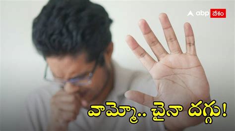 If you see these symptoms of whooping cough that is booming in China ...