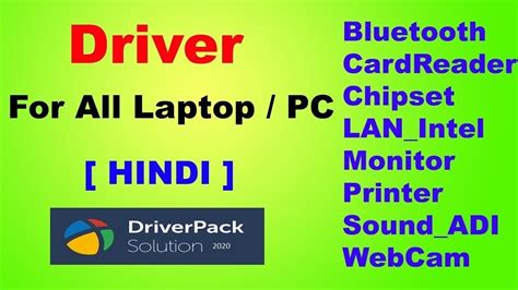 Image result for Comment Installer DriverPack