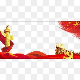 红白创意国徽装饰素材图片免费下载_高清png_千库网(图片编号8227437)