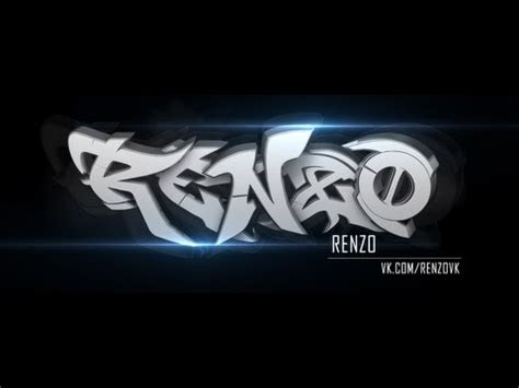 Image result for C4d Tutorial for Text