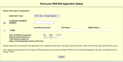 Pastebin Discord Spam Bot Code Python 的图像结果