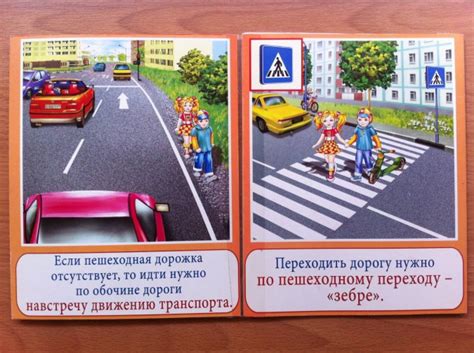 Велоэтикет правила поведения на дороге и в группе