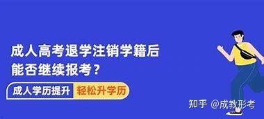 本科出身的公务员，有没有必要攻读在职研究生？ - 知乎