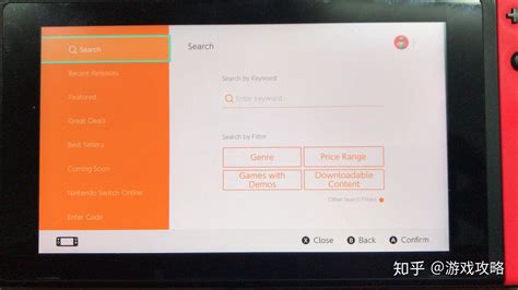 《暗黑破坏神3》switch版怎么设置中文 switch版设置中文方法分享_九游手机游戏