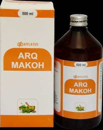Afflatus Arq Makoh for Spleen & Liver Disorder Price in India - Buy ...
