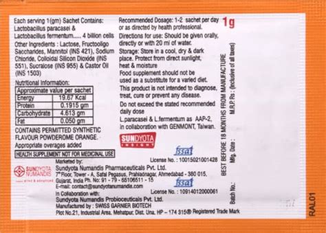 Buy Remune Al Sachet Of 1gm Oral Powder Online & Save Up to 24% at ...