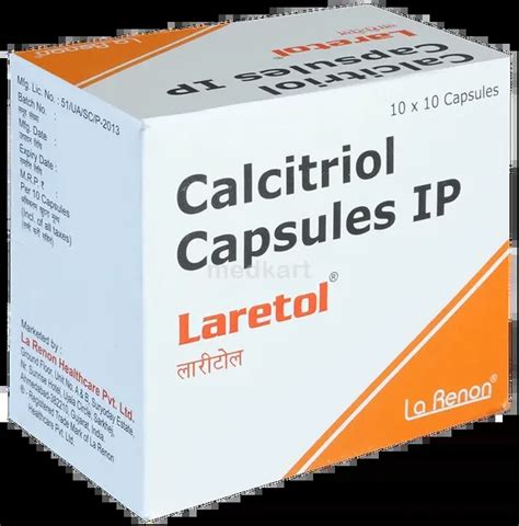 Buy Laretol 0.25mcg Capsule 10s at Best Price | Medkart