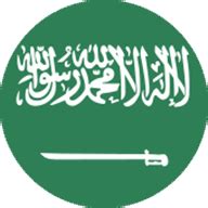 King's Cup Round of 16 2025-26 : Al Nassr FC vs Al Ittihad Match ...