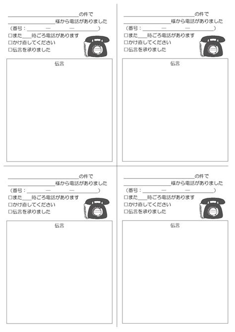 Image result for Learning Activities Examples