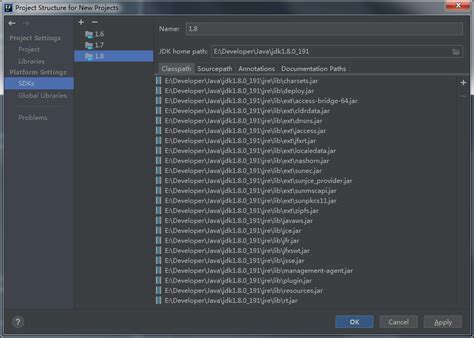 Java Classpath Tutorial 的图像结果