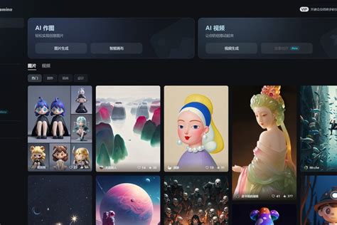 Ai 视频工具 的图像结果
