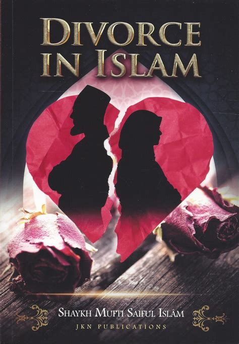 Divorce in Islam - English