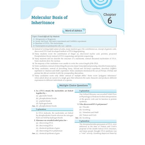 Oswal Publishers Gurukul By Oswal Biology Most Likely CBSE Question ...